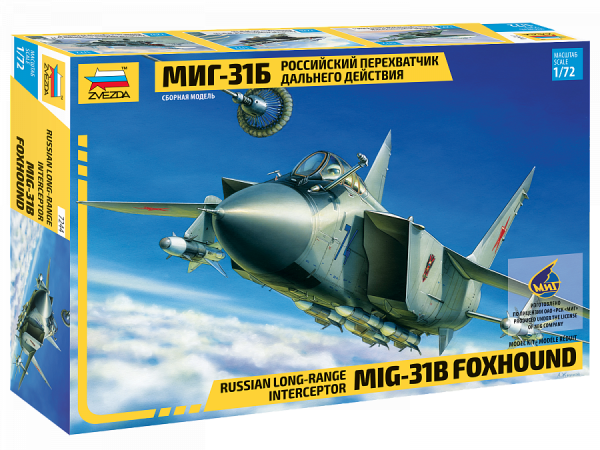 Сборная модель Zvezda Российский перехватчик дальнего действия МИГ-31Б