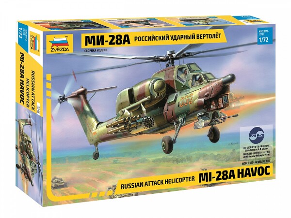 Сборная модель Zvezda Российский ударный вертолёт Ми-28А