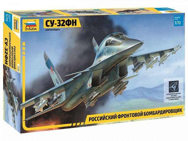 Сборная модель Zvezda Российский фронтовой бомбардировщик Су-32ФН