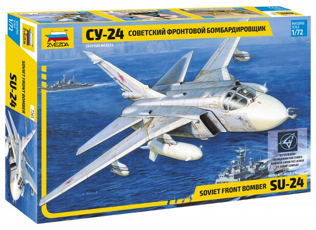 Сборная модель Zvezda Советский фронтовой бомбардировщик Су-24