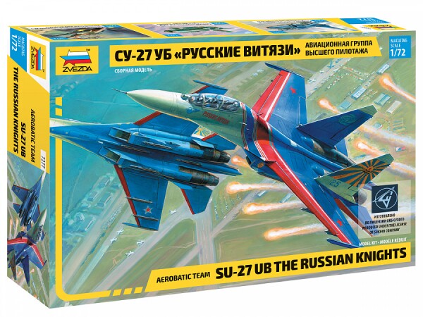 Сборная модель Zvezda Авиационная группа высшего пилотажа Су-27УБ Русские витязи