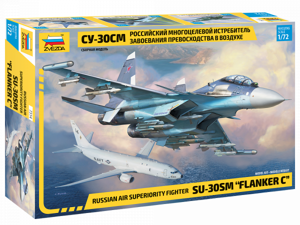 Сборная модель Zvezda Российский многоцелевой истребитель завоевания превосходства в воздухе Су-30СМ