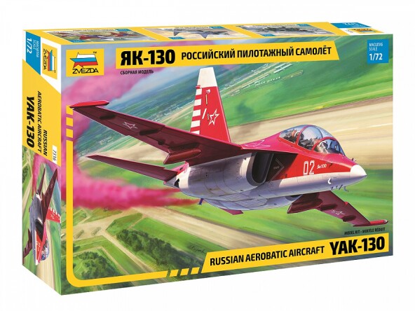 Сборная модель Zvezda Российский пилотажный самолет Як-130
