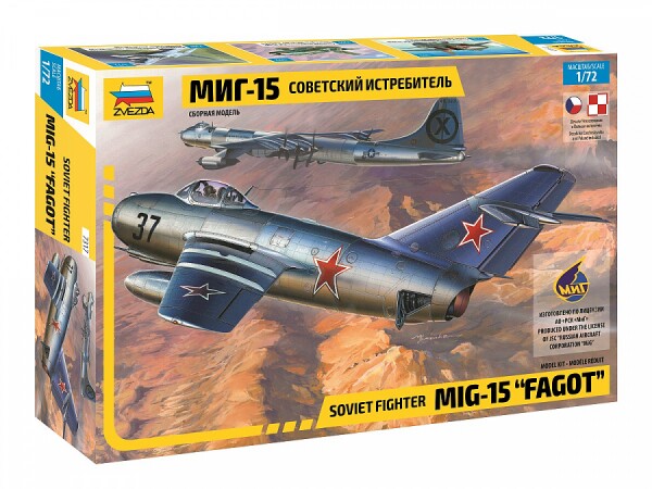Сборная модель Zvezda Советский истребитель МиГ-15