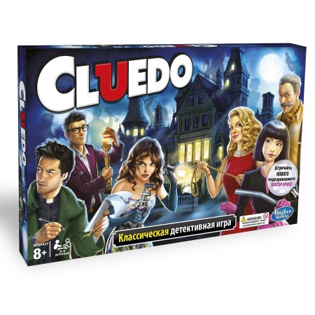 Настольная игра Hasbro Клуэдо (обновленная)