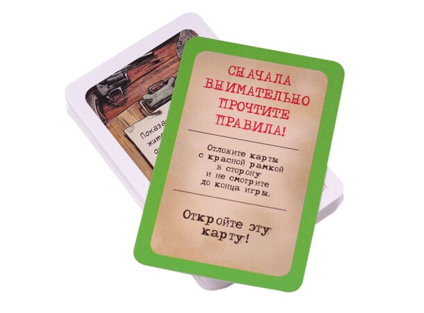 Настольная игра Стиль Жизни Элементарно. Проклятая шахта
