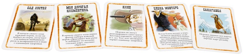 Настольная игра Hobby World Бэнг! Шоу Дикого Запада