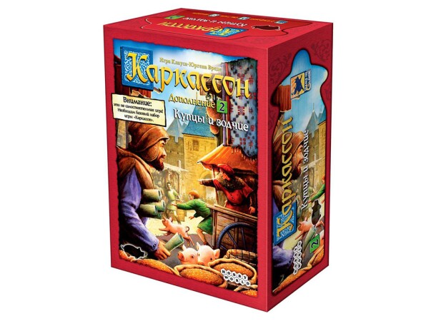 Настольная игра Hobby World Каркассон Купцы и зодчие