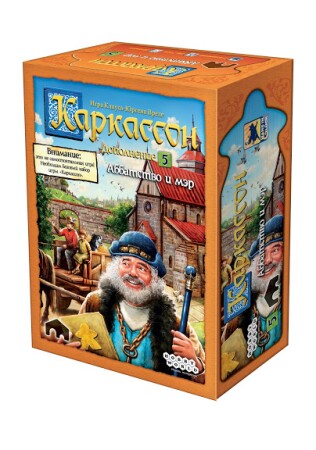 Настольная игра Hobby World Каркассон Аббатство и мэр