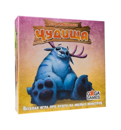 Настольная игра Gaga Games Чудища