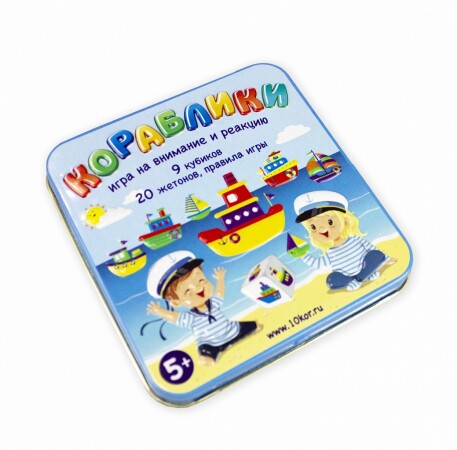 Настольная игра Десятое королевство Кораблики