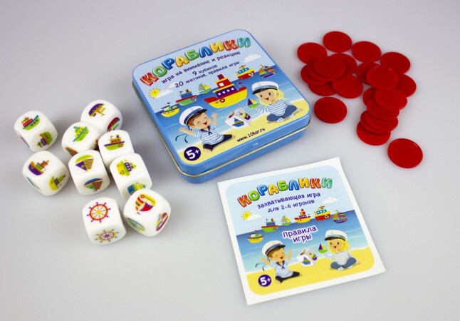 Настольная игра Десятое королевство Кораблики