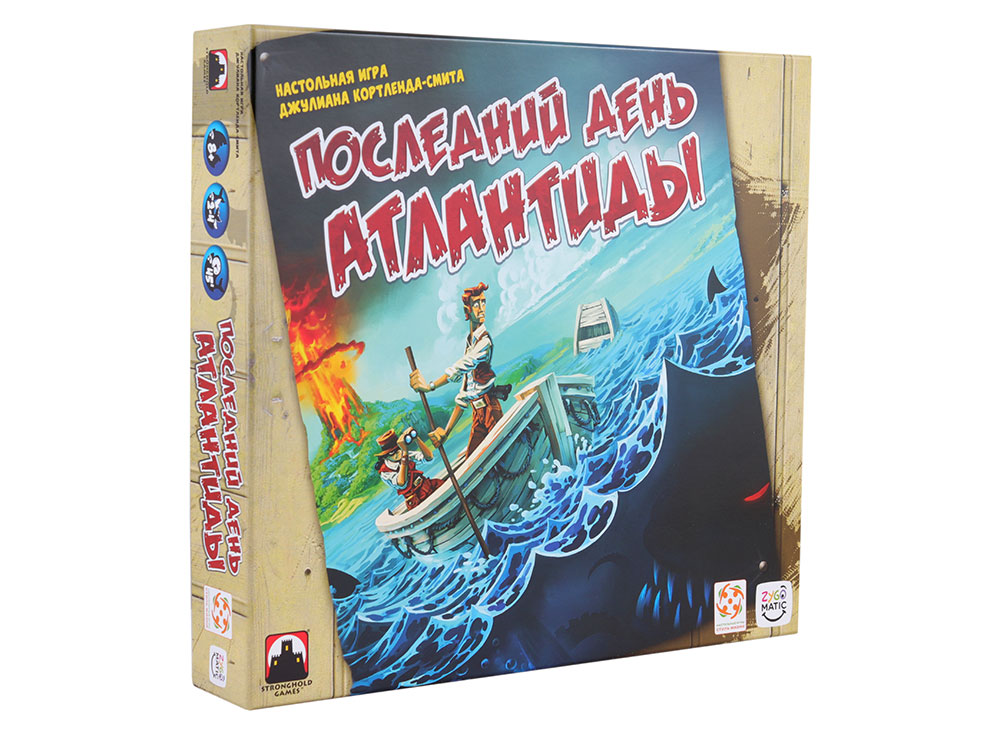 Настольная игра Asmodee Последний день Атлантиды