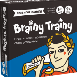 Память 1