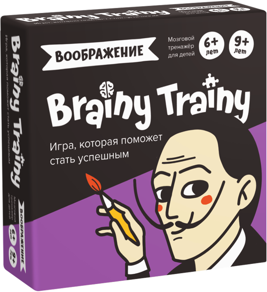 Игра-головоломка BRAINY TRAINY Воображение