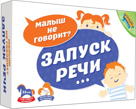 Настольная игра DOJOY Запуск речи