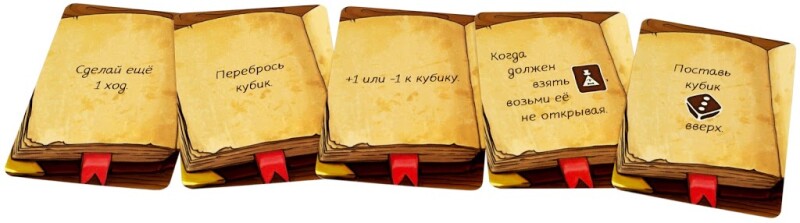 Настольная игра Hobby World Гравити Фолз: Спасти Пухлю