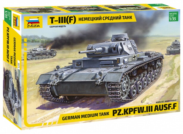 Сборная модель Zvezda Немецкий средний танк T-III (F)