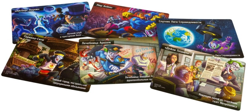 Настольная игра Hobby World Находка для шпиона: DC