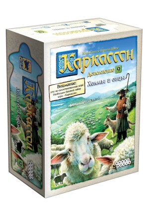Настольная игра Hobby World Каркассон Холмы и овцы