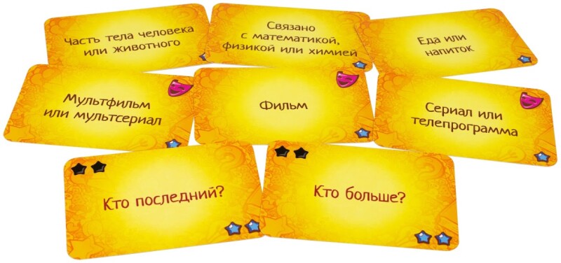 Настольная игра Hobby World Соображарий Супер