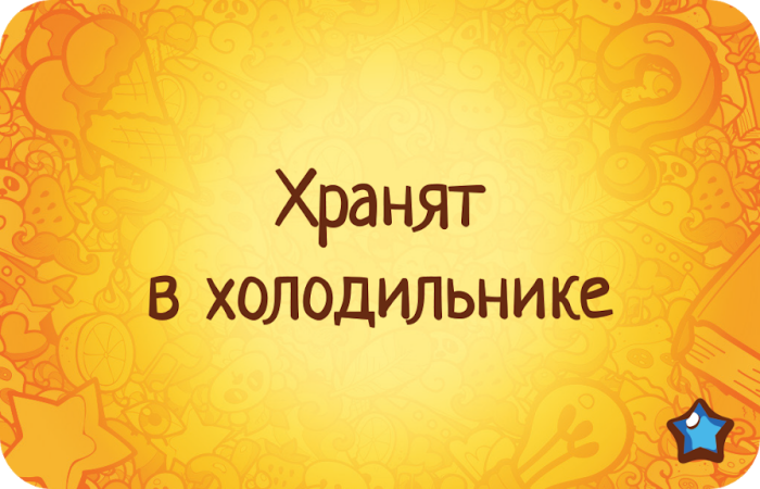 Настольная игра Hobby World Соображарий Супер