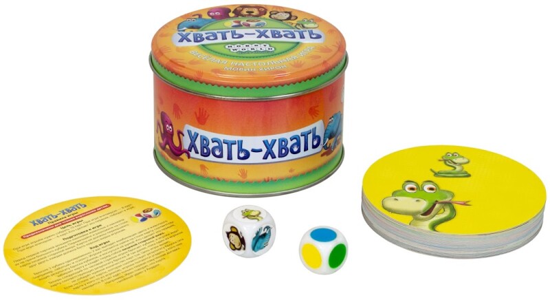 Настольная игра Hobby World Хвать-хвать