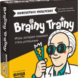 Инженерное мышление1