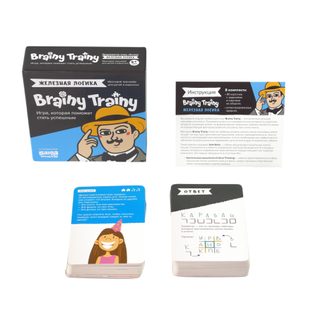 Игра-головоломка BRAINY TRAINY Железная логика