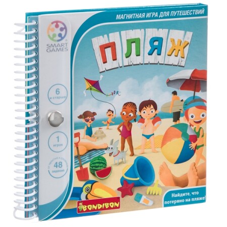 Логическая игра Bondibon Пляж