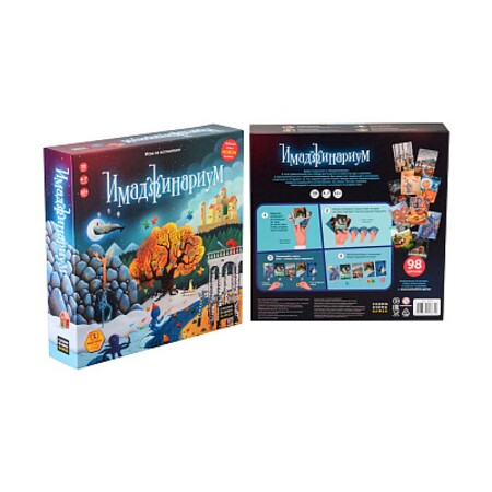 Настольная игра Cosmodrome Games Имаджинариум