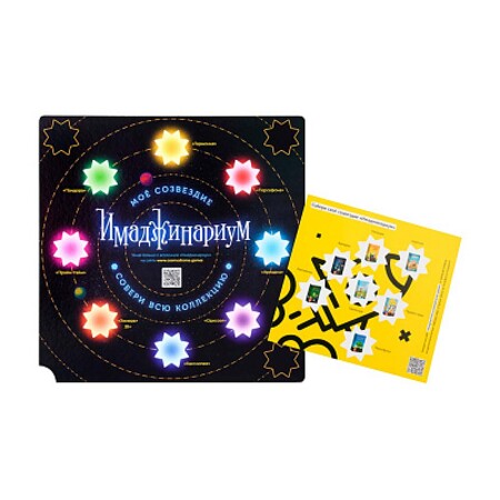 Настольная игра Cosmodrome Games Имаджинариум