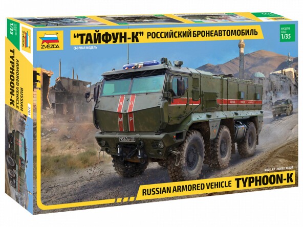 Сборная модель Zvezda Российский бронеавтомобиль "Тайфун-К"