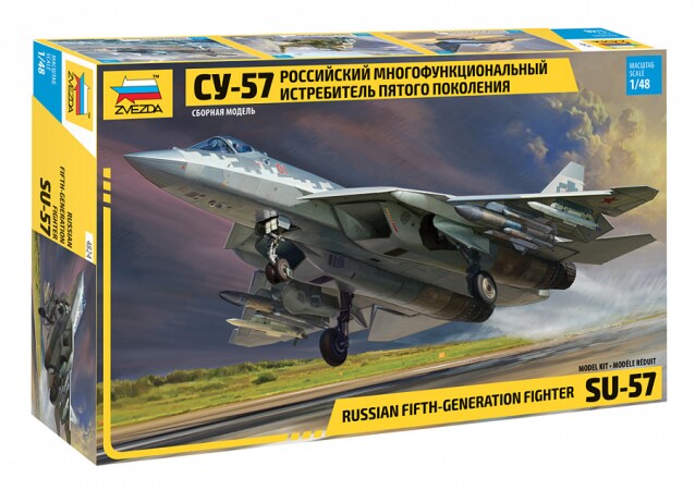 Сборная модель Zvezda Российский многофункциональный истребитель пятого поколения Су-57