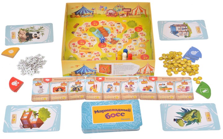 Настольная игра Magellan Мармеладный босс