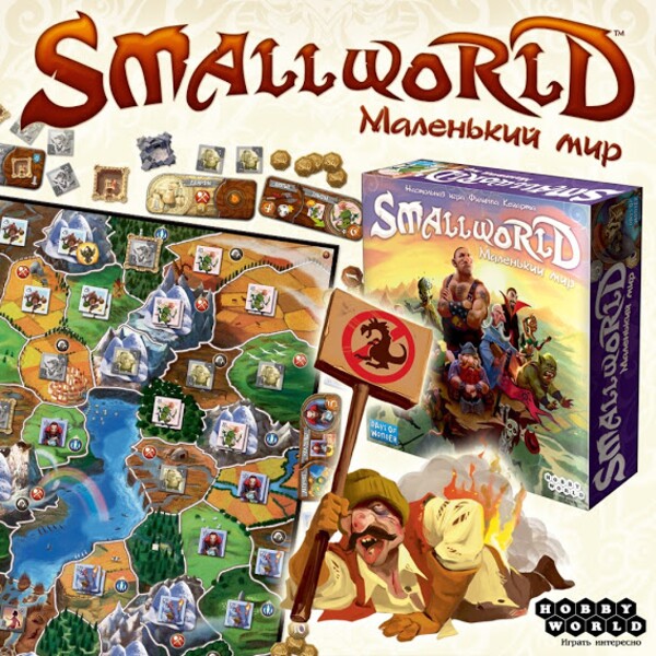 Small World 1000x1000