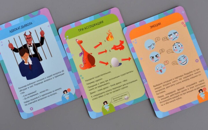 Настольная игра Iplay Хмурая Ксю