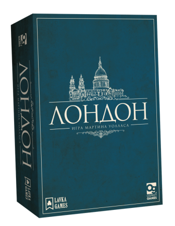 Настольная игра Lavka Games Лондон