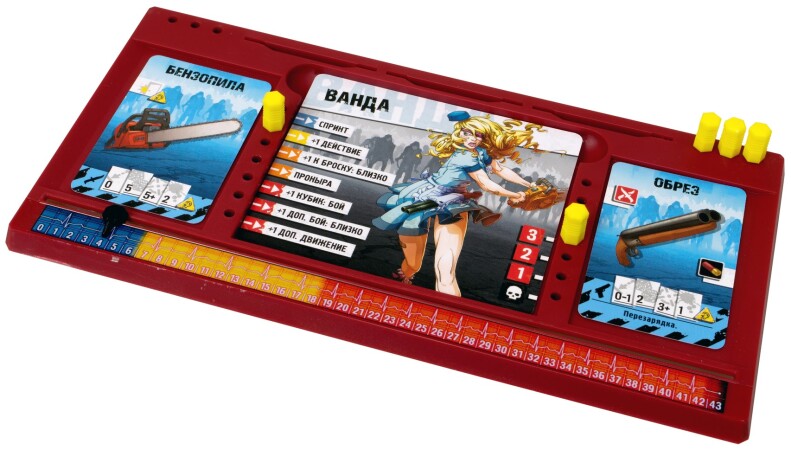 Настольная игра Hobby World Зомбицид. Вторая редакция