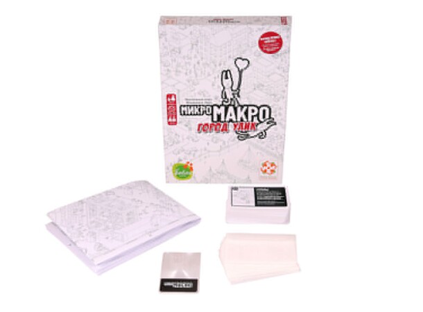 Настольная игра Стиль Жизни МикроМакро. Город Улик
