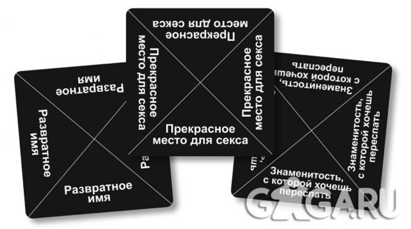 Настольная игра Gaga Games Чпок