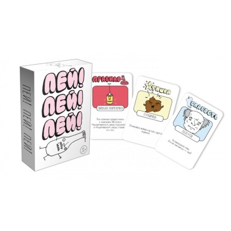 Настольная игра Gaga Games Пей! Пей! Пей!