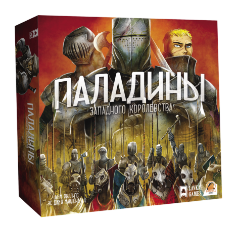 Настольная игра Lavka Games Паладины западного королевства