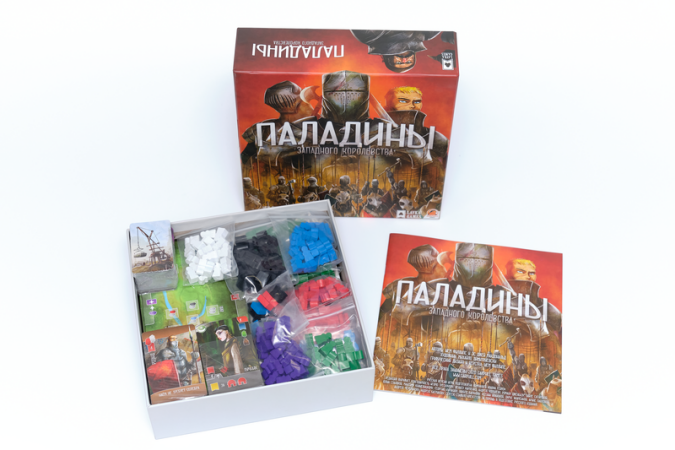 Настольная игра Lavka Games Паладины западного королевства