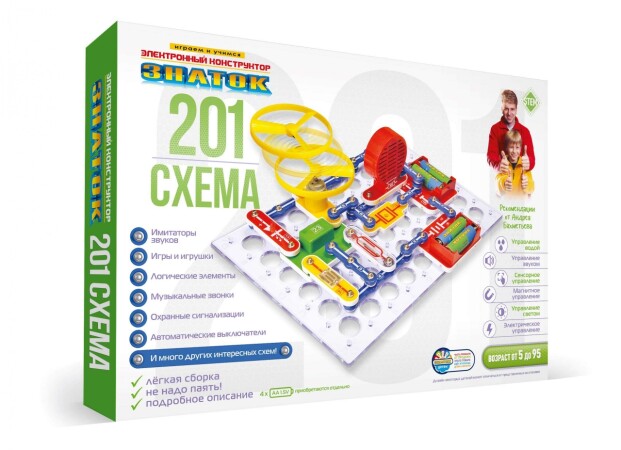 Конструктор ЗНАТОК "201 схема"