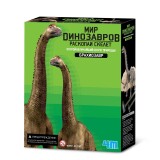 Брахиозавр 1