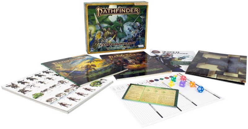 Настольная игра Hobby World Pathfinder: Настольная ролевая игра. Вторая редакция. Стартовый набор