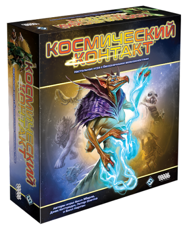 Настольная игра Hobby World Космический контакт
