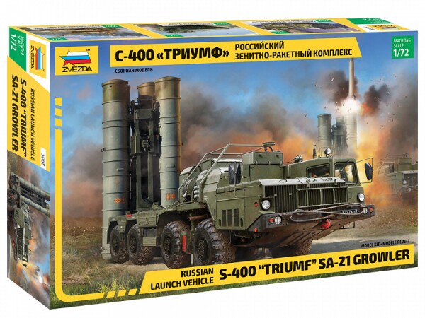 Сборная модель Zvezda Российский зенитно-ракетный комплекс С-400 Триумф