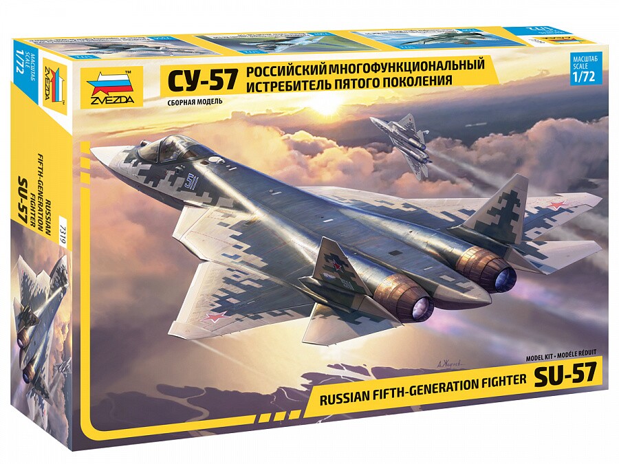 Сборная модель Zvezda Российский многофункциональный истребитель пятого поколения Су-57